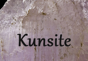 La kunsite